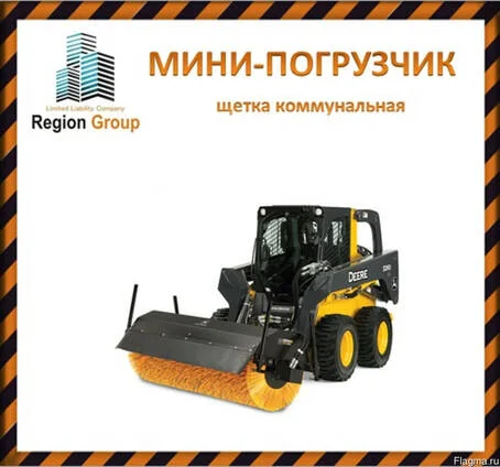 Привезти погрузчик Мурманской области, без ограничений по времени Мурманской области, без ограничений по времени