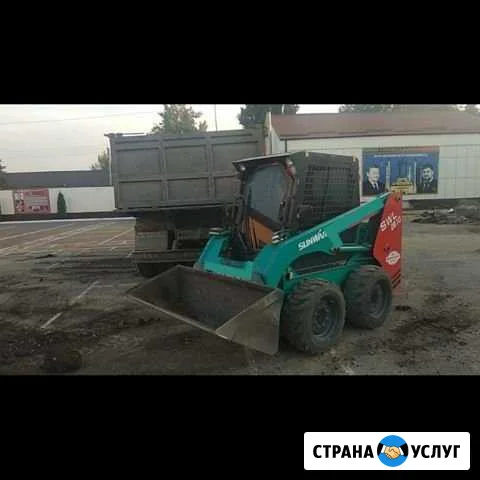 Перегоним автопогрузчик Ставрополье