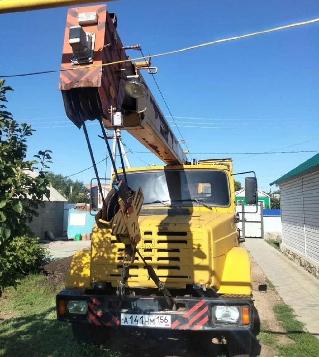 Окажем помощь Красноярскому краю