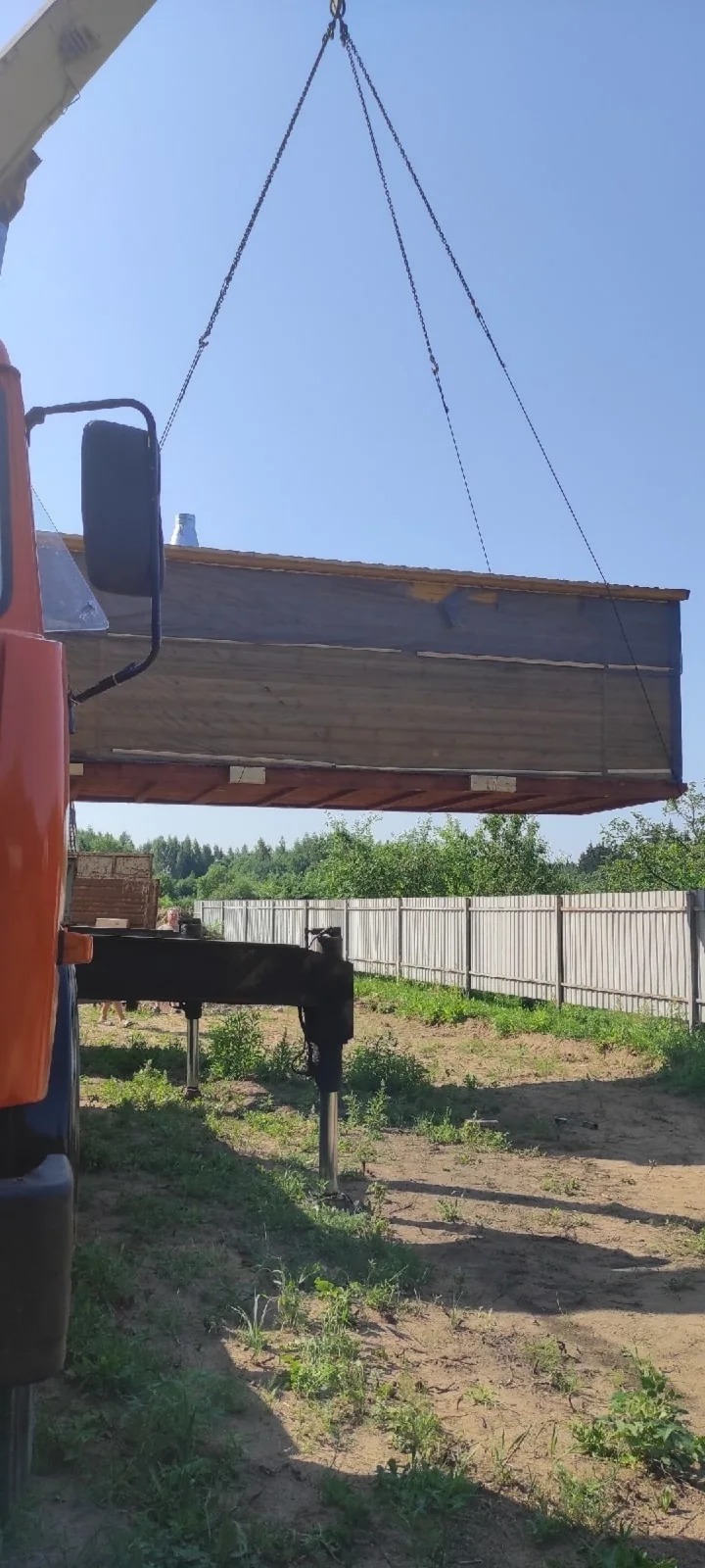 Заказать доставку автомобиля Челябинскае