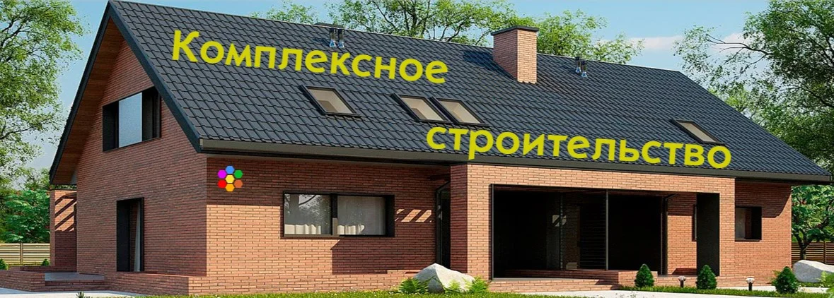 Подбор услуг по Барашево, Мордовии
