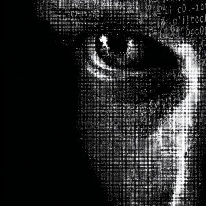 Внутри системы