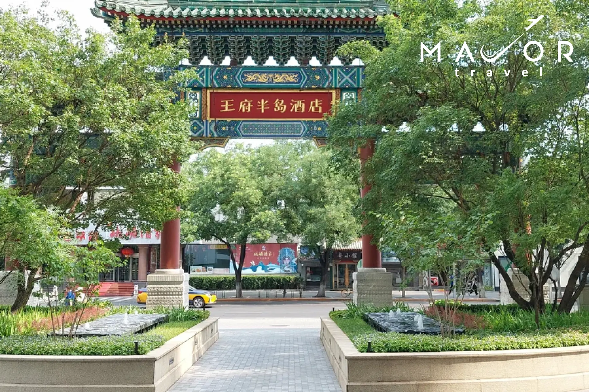 The Peninsula Beijing 5*