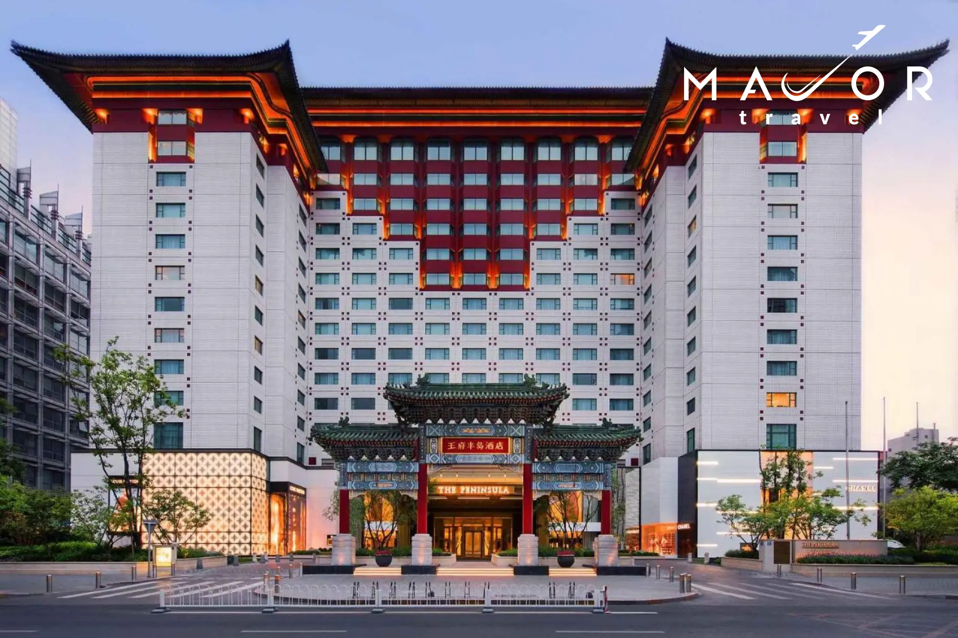 The Peninsula Beijing 5*