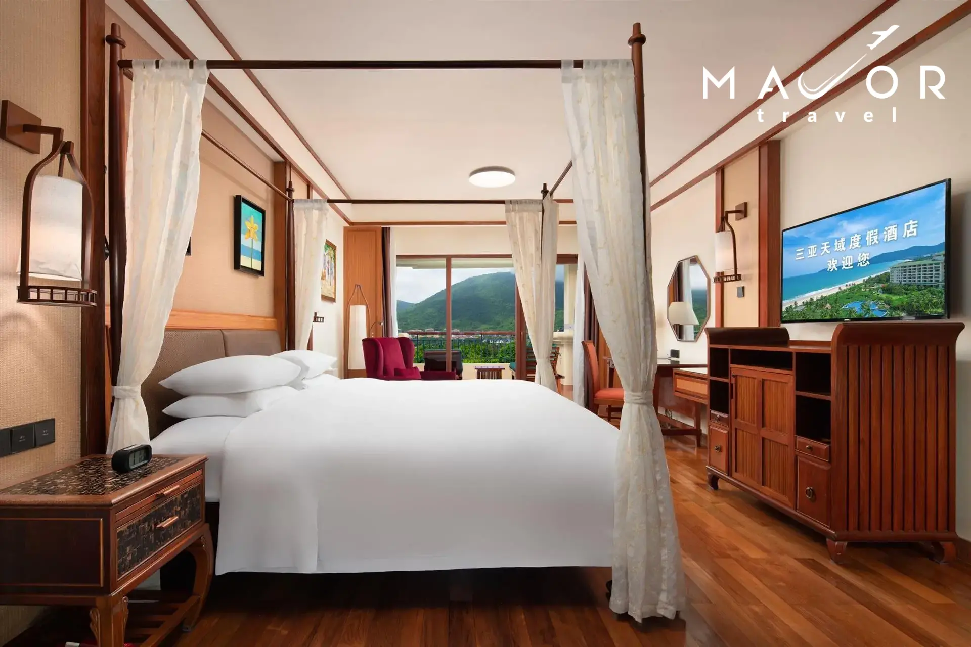 Horizon Resort & Spa Yalong Bay (New building) 5*