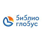 Библио-Глобус