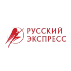 Русский Экспресс