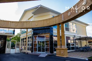 Курортный отель Олимп 4*