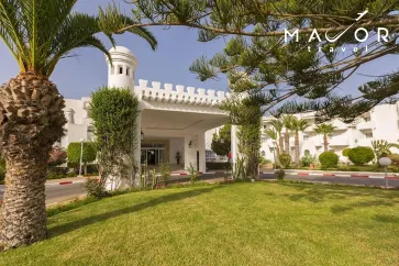 El Mouradi Skanes 4*