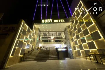 Ruby Hotel 4*