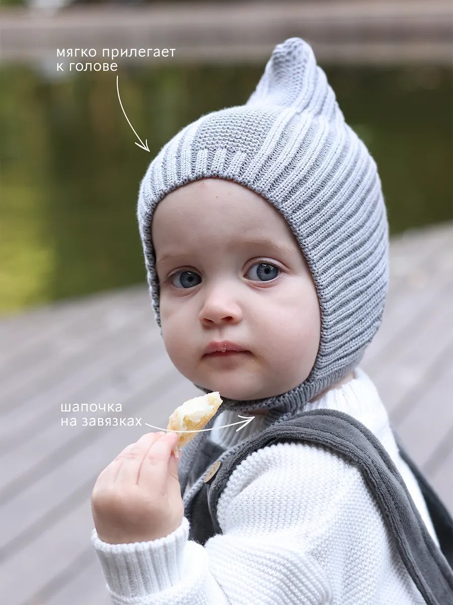 Чепчик шапочка для новорожденного