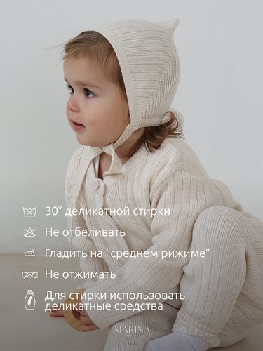 Чепчик CHEP