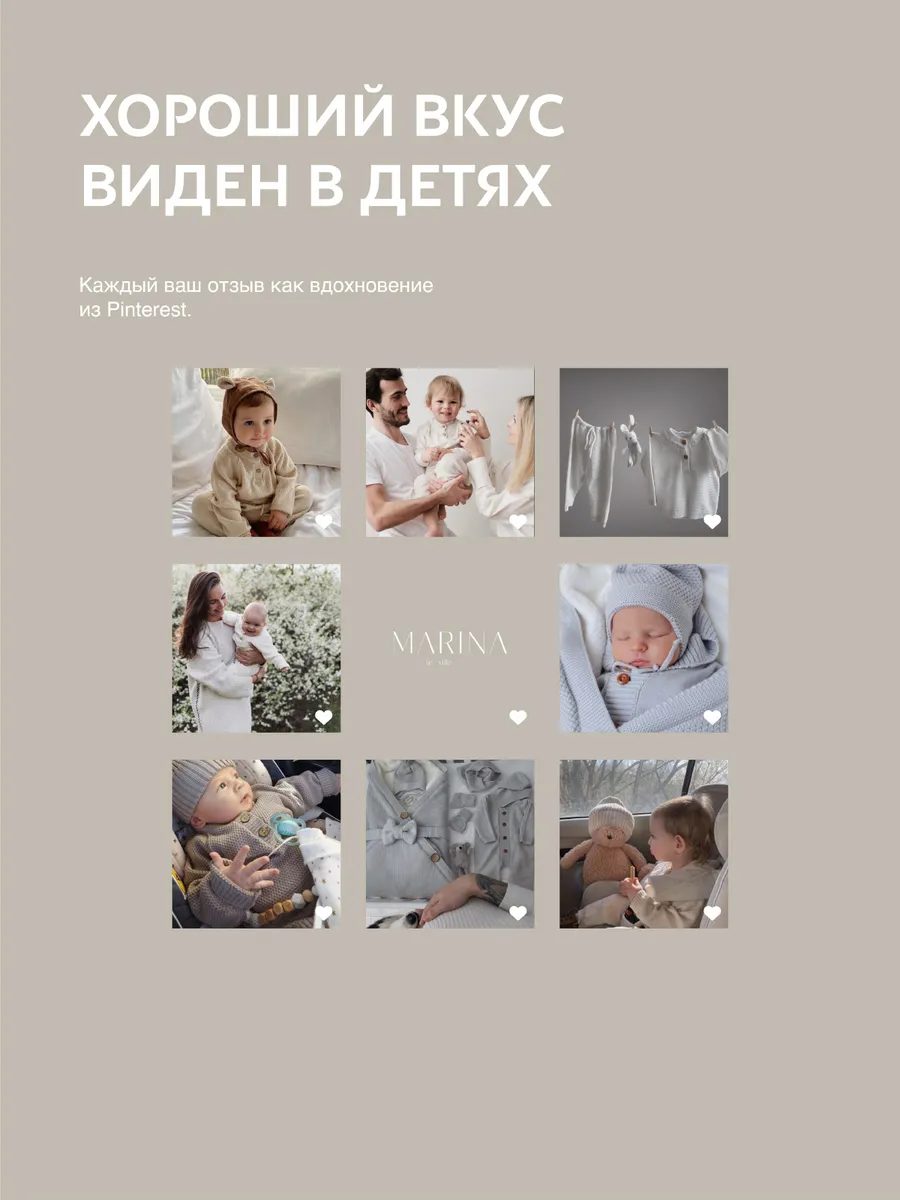 Шапка для новорожденных однослойная 2 шт