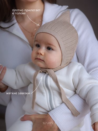Чепчик CHEP