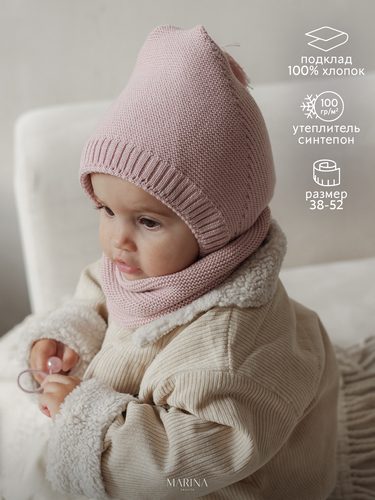 Комплект: Чепчик + Снуд TESS