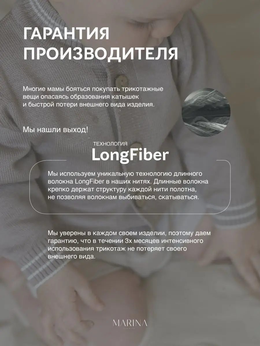 Платье вязаное туника