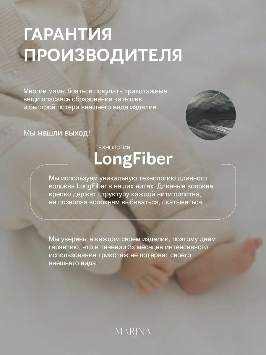 Конверт на выписку новорожденным