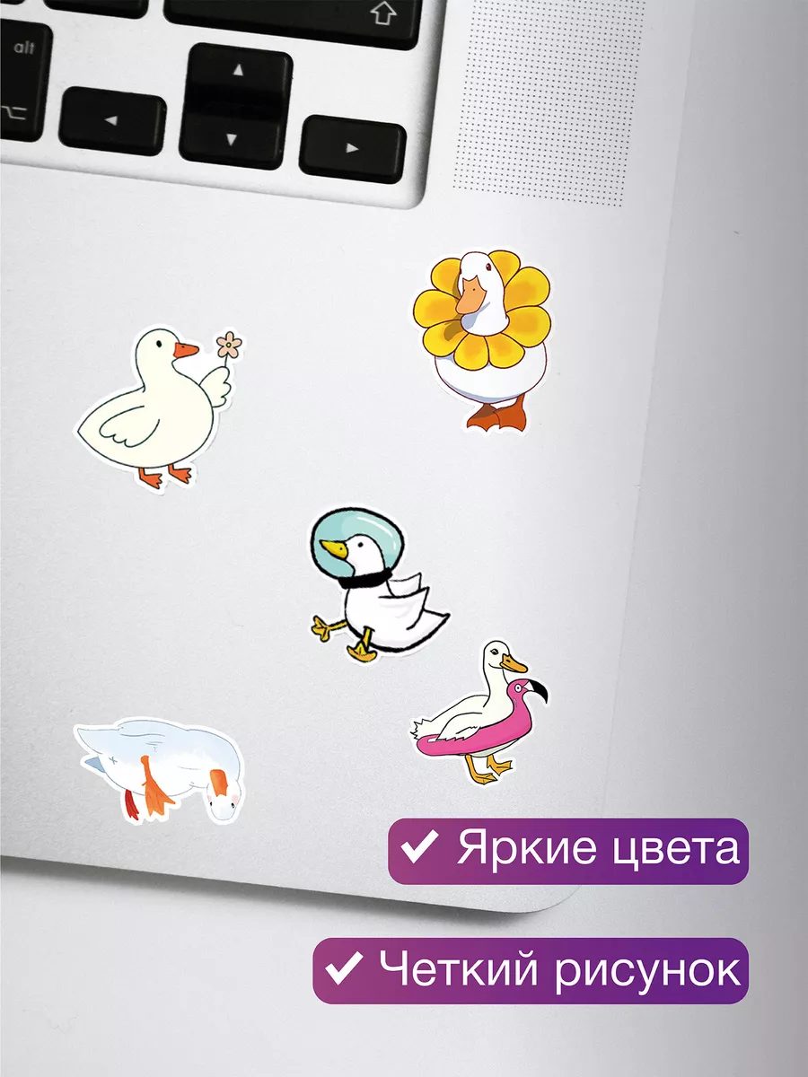 Наклейки гуси для творчества 50 штук