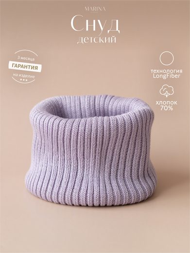 Снуд, UNIVERSAL, светло-серый, р ONE SIZE