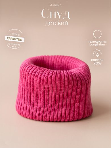 Снуд, UNIVERSAL, светло-серый, р ONE SIZE