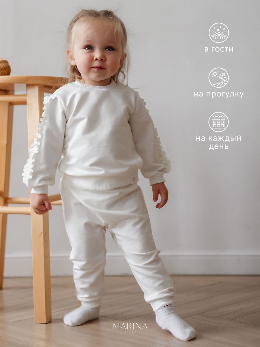 Костюм AGATA