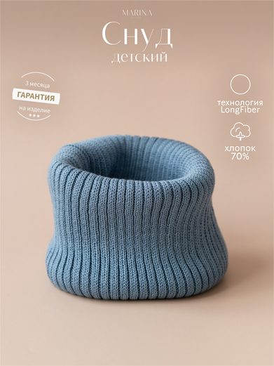 Снуд, UNIVERSAL, светло-серый, р ONE SIZE