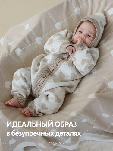 Комбинезон MILT