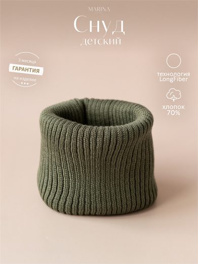 Снуд, UNIVERSAL, светло-серый, р ONE SIZE