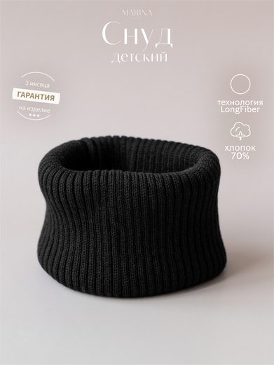 Снуд, UNIVERSAL, светло-серый, р ONE SIZE