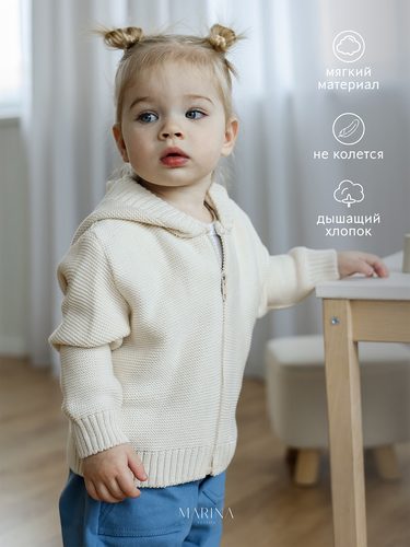 Кардиган LUCAS