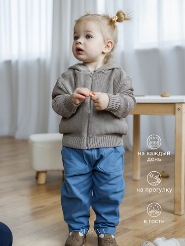 Кардиган LUCAS
