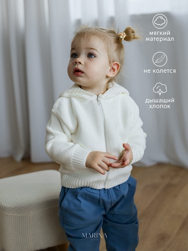 Кардиган LUCAS