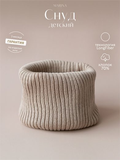 Снуд, UNIVERSAL, светло-серый, р ONE SIZE
