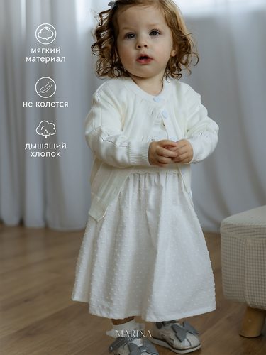 Кардиган RUMA