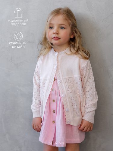 Кардиган SEBI