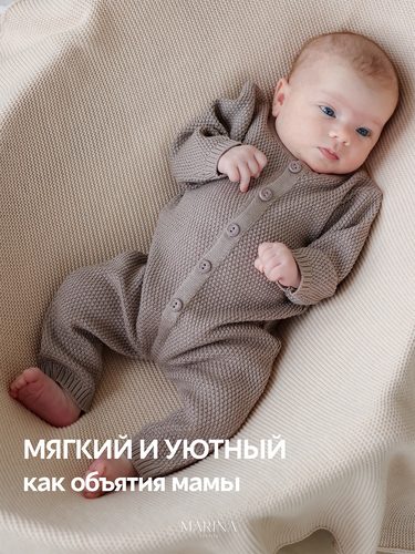 Комбинезон KUKU