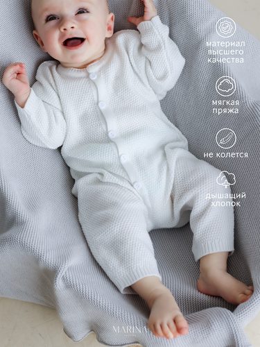 Комбинезон KUKU