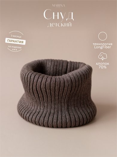 Снуд, UNIVERSAL, светло-серый, р ONE SIZE