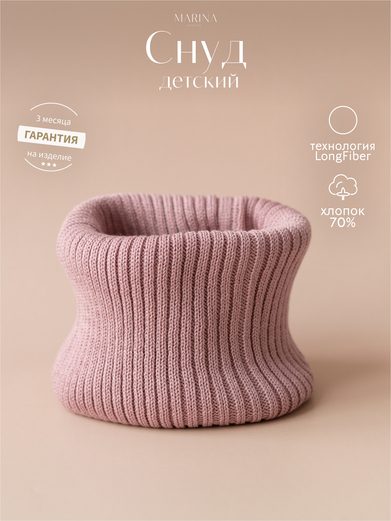 Снуд, UNIVERSAL, светло-серый, р ONE SIZE