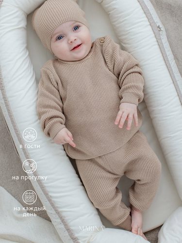 Костюм MIRRO