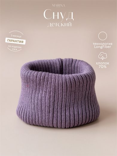Снуд, UNIVERSAL, светло-серый, р ONE SIZE