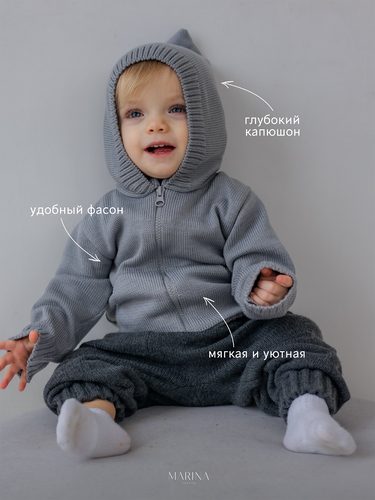 Толстовка JOY