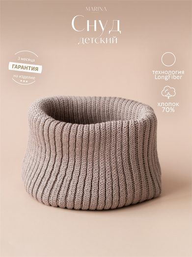 Снуд, UNIVERSAL, светло-серый, р ONE SIZE