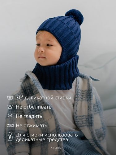 Комплект: Шапка + Снуд RUSS