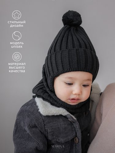 Комплект: Шапка + Снуд RUSS