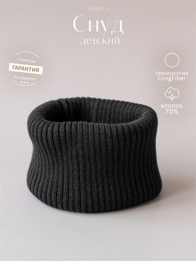 Снуд, UNIVERSAL, светло-серый, р ONE SIZE