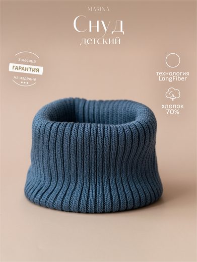 Снуд, UNIVERSAL, светло-серый, р ONE SIZE
