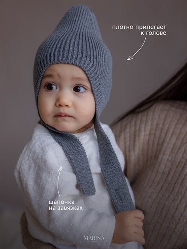 Шапка CHEPY