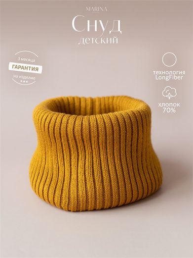 Снуд, UNIVERSAL, светло-серый, р ONE SIZE