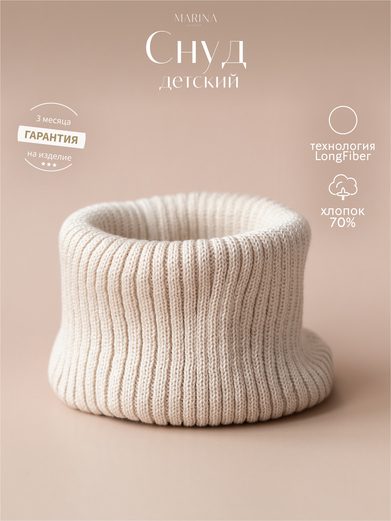 Снуд, UNIVERSAL, светло-серый, р ONE SIZE